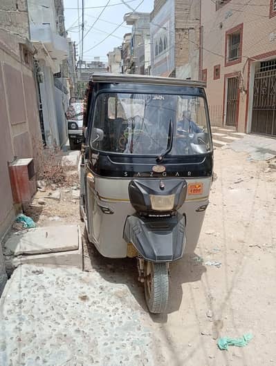 2025 Rickshaw