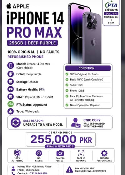 Apple iPhone 14 Pro Max