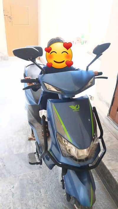 YJ Azadi Pro 2026 model