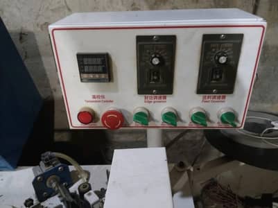 Auto edging machine + wood cutter
