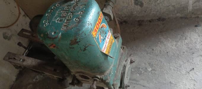 water suction dunky pump