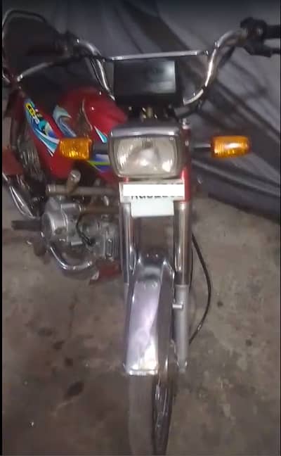 Honda CD 70 2024