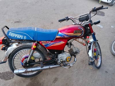 china bike (good condition)