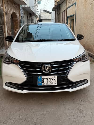 Changan Alsvin 2026 b2b