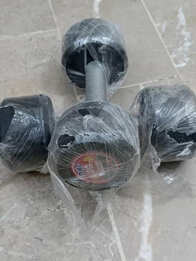 2 KG dumbbells