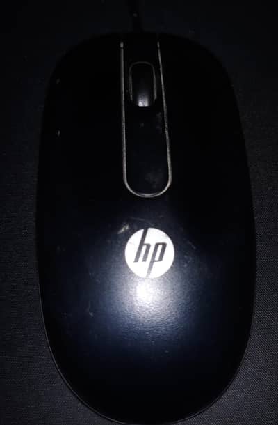 Gaming Mouse for Sale (Budget Price)