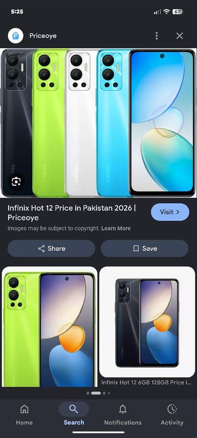 Infinix Hot 12 /6/128 full box