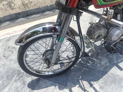 Honda CD 70 Red (Engine Pack)