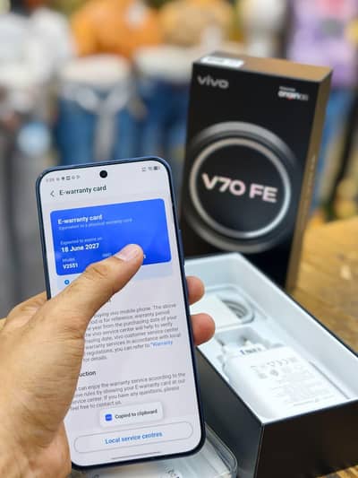Vivo V70 FE 5G