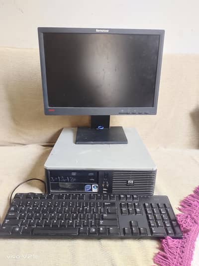 Complete computer setup for sale at so low price