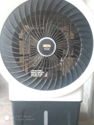 air cooler