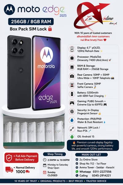 Motorola Edge 2025 256GB 8GB Dimensity 7400 120Hz Box Pack JV Non PTA