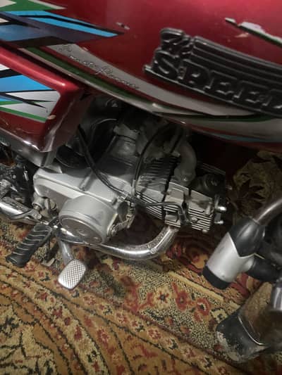 Hispeed 23 model Islamabad no all documents complete 03131564128