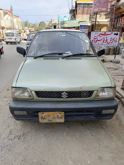 Suzuki Mehran VXR 2000