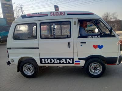 Suzuki Bolan 2005 number 03207717547