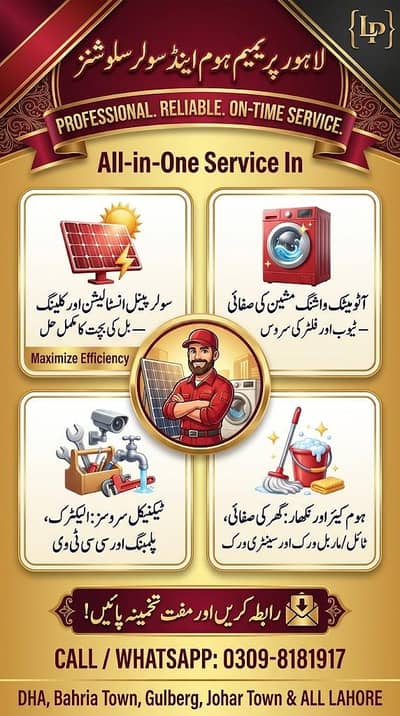 Home & Solar Services Lahore – Solar, Electrician, Plumber Work