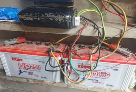 Hp 150 Exide 12 volt 100 Ah