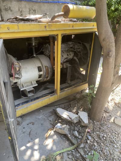 HEAVY GENERATOR