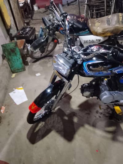 SUPER STAR MODEL 2018
