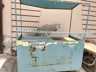 Counter and Choolah for sale