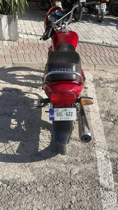 United Bike for sale 2025 Model