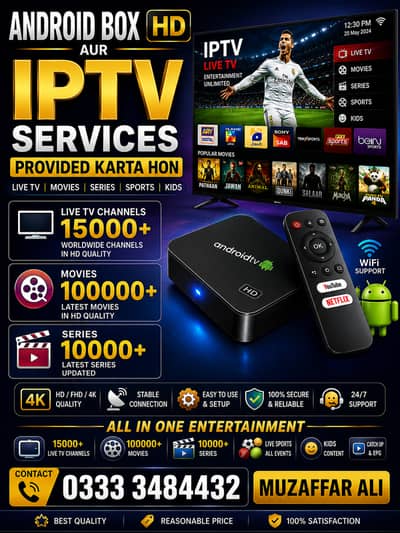 Android TV Box + IPTV Service | Smart TV Solution | 15000+ Channels |