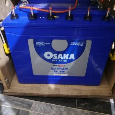 Osaka 185 ah 12 v battery