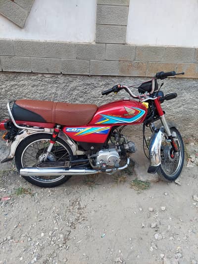 honda 70