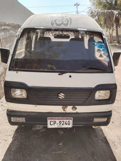 Suzuki Bolan 1997