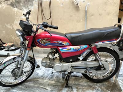 United 2025 for sale one hand use