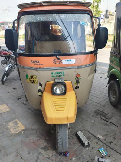 Siwa Rickshaw 2020 Model