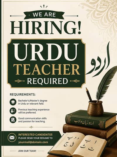 Urdu teacher required