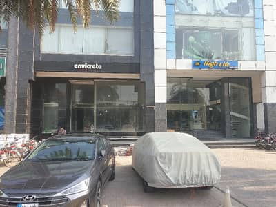 8 Marla Ground Mezzanine Shop For Rent Main Boulevard Commercial XX Block DHA Phase 3 Lahore