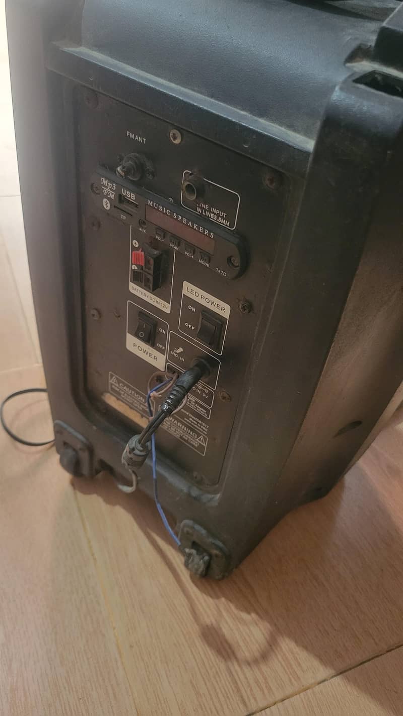 Audionic 2