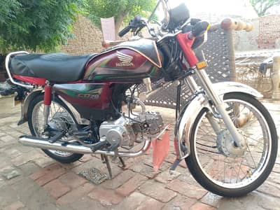 Honda CD 70 2022