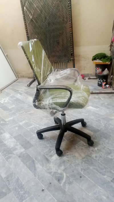 office chair for sale