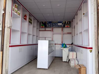 Bakery Counter