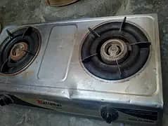 Automatic stove for sale