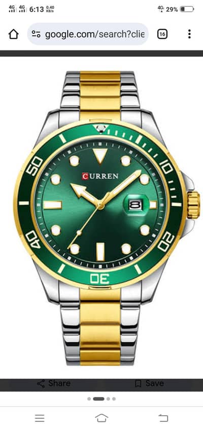 curren wrist watch