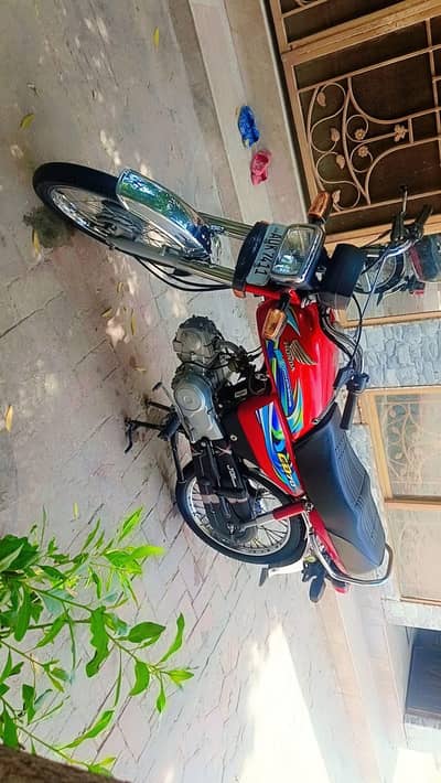 CD 70 condition 10 by 10 copy file number plate original