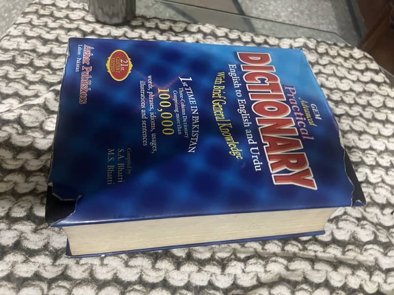 GEM Dictionary 2