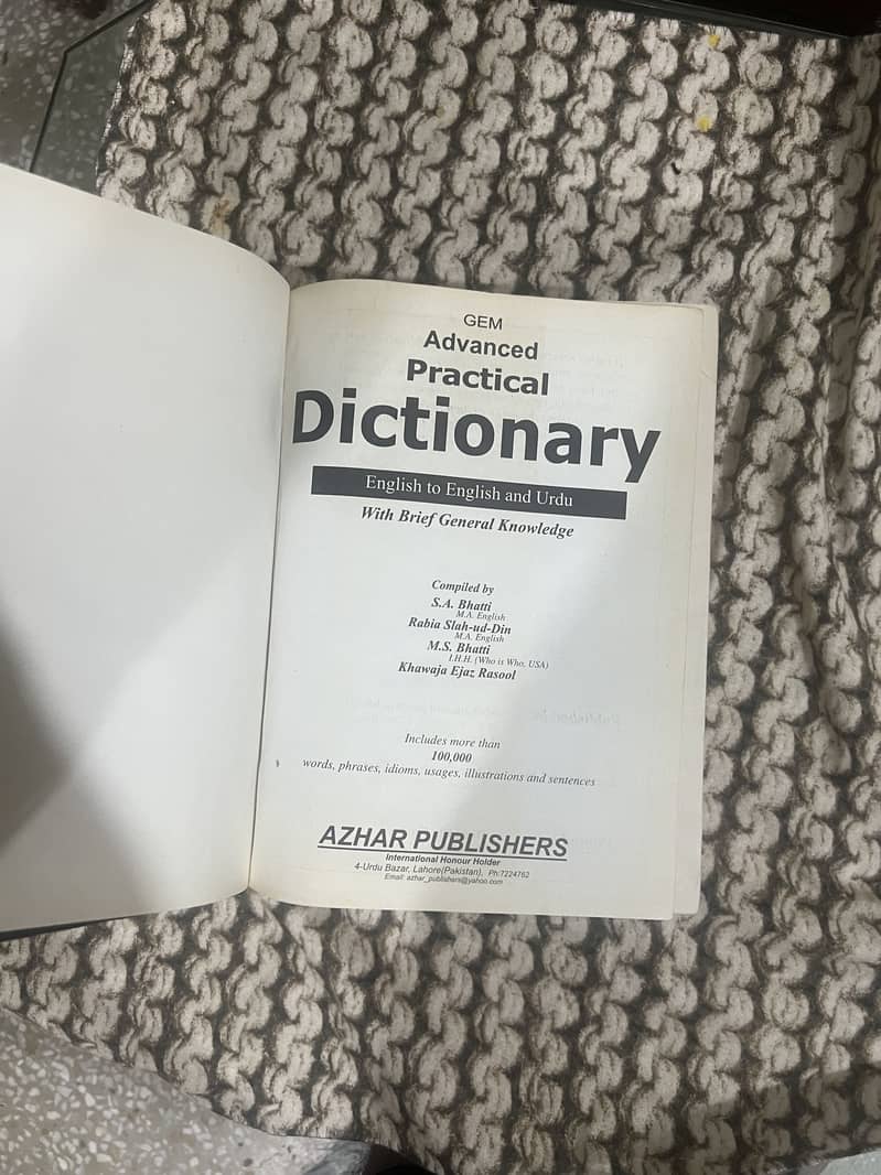 GEM Dictionary 3