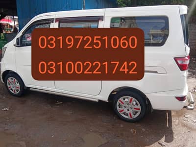 changan karvaan 7 seater