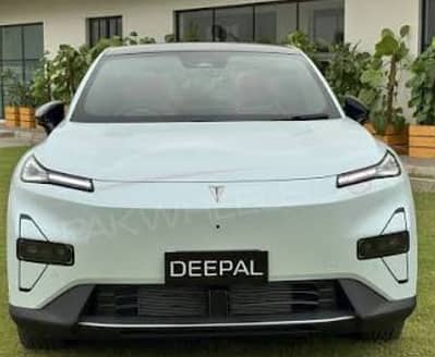 Deepal S05 2026