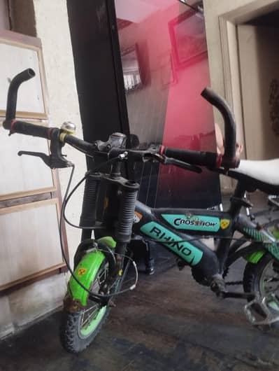 cycle salekerni ha