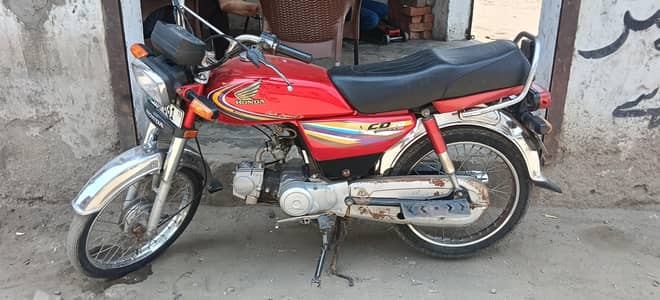Honda CD70 2015 Model