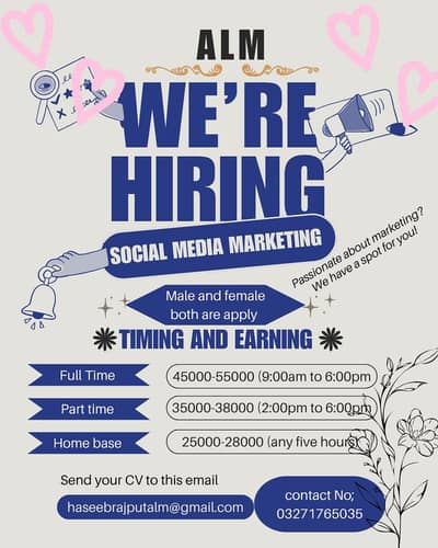 Urgent hiring!
