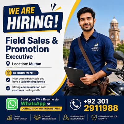 Field Sales & Promotion Executive Required - Multan