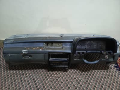 dashboard with half console