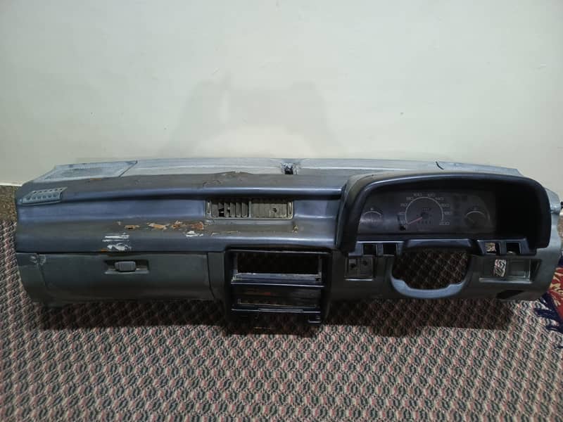 dashboard with half console 0